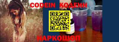 экстази Конаково