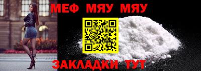 экстази Конаково