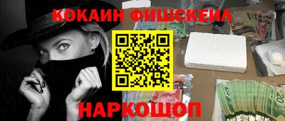 экстази Конаково