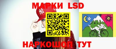 экстази Конаково