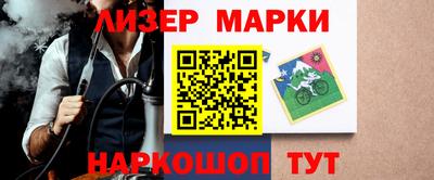 экстази Конаково