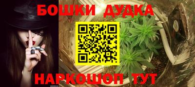 экстази Конаково