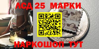 экстази Конаково