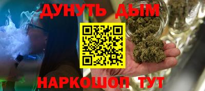 экстази Конаково