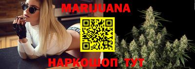 экстази Конаково