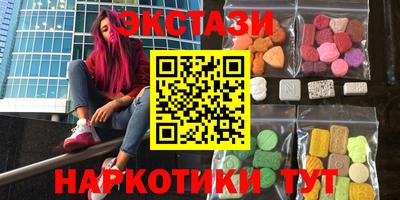 марихуана Коммунар