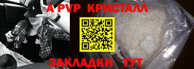 экстази Конаково