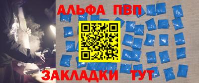 экстази Конаково