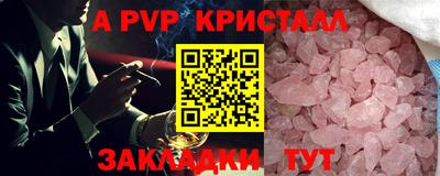 марихуана Коммунар