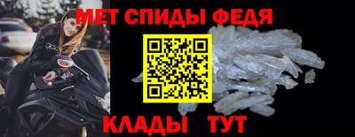 наркотики Комсомольск-на-Амуре