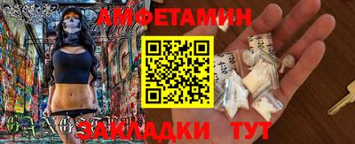 марихуана Коммунар