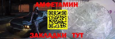 марихуана Коммунар