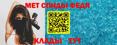 марихуана Коммунар