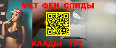 наркотики Комсомольск-на-Амуре