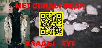 экстази Конаково