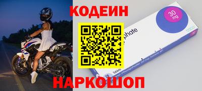 марихуана Коммунар