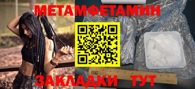 марихуана Коммунар
