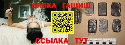 экстази Конаково