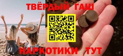 марихуана Коммунар