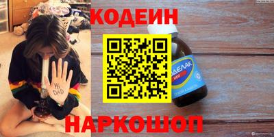 дурь Тулун