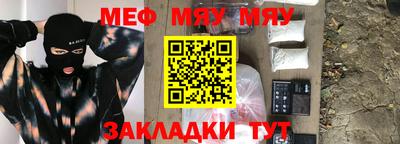 экстази Конаково