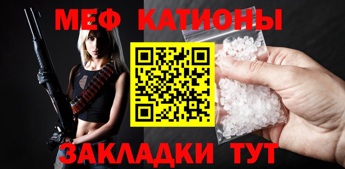 ГАШИШ Канаш